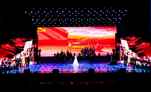 我校师生赴江苏大剧院参加“礼赞交通·致敬百年·永远跟党走”交通之歌演唱会